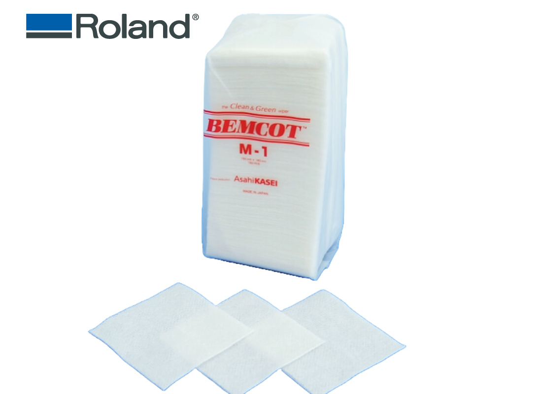Cleaning Wipes BEMCOT M-1 15x15cm Cleaning Wipes BEMCOT M-1 15x15cm
